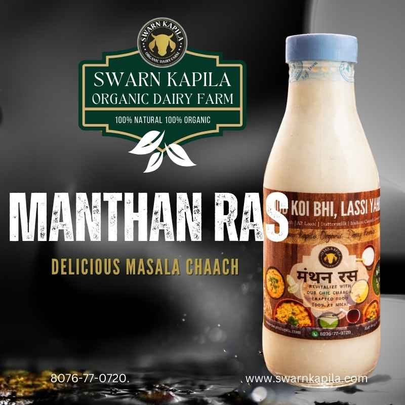 Delicious Masala Chaach